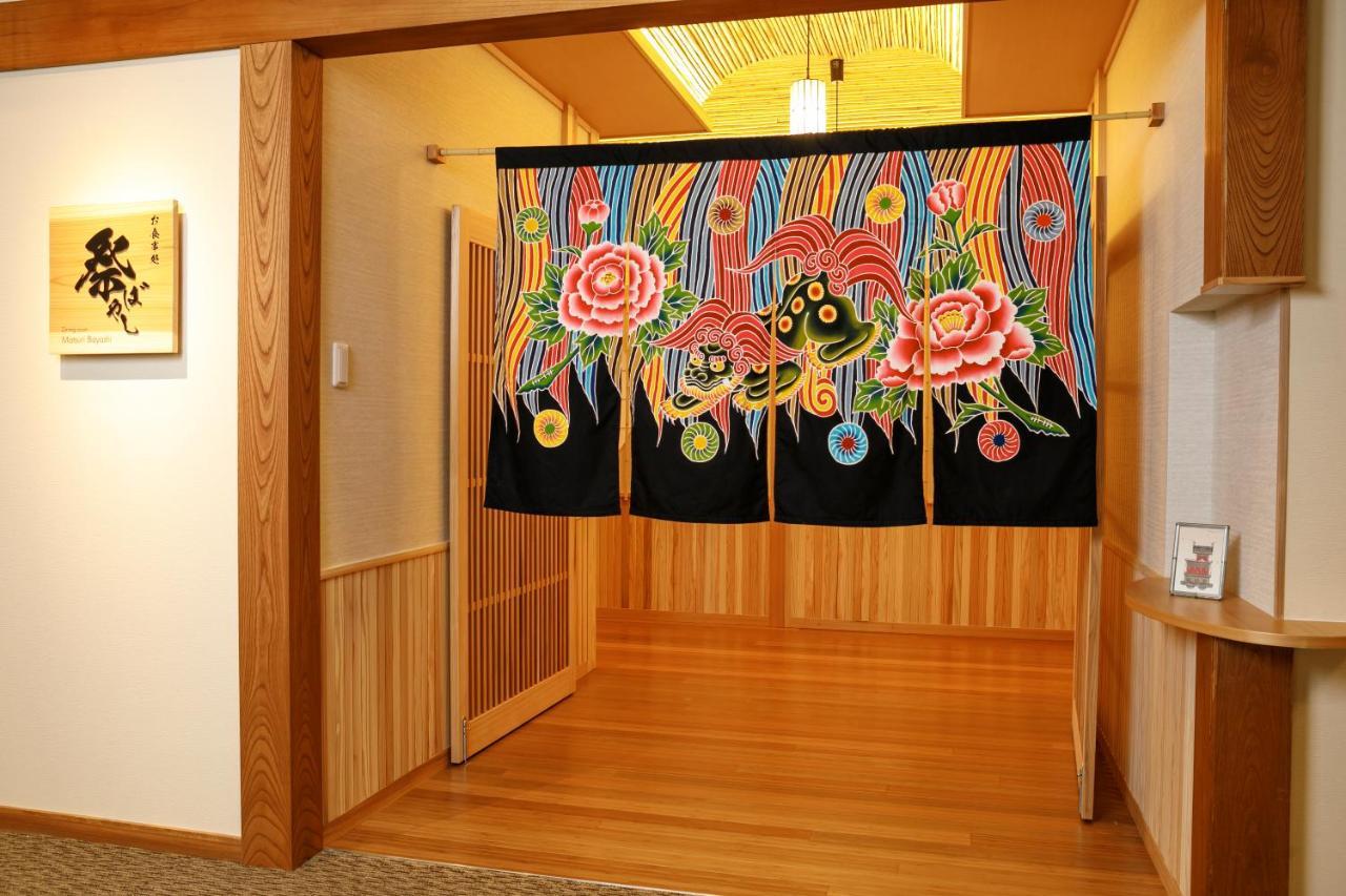 Honjin Hiranoya Annex Hotel Takayama  Luaran gambar