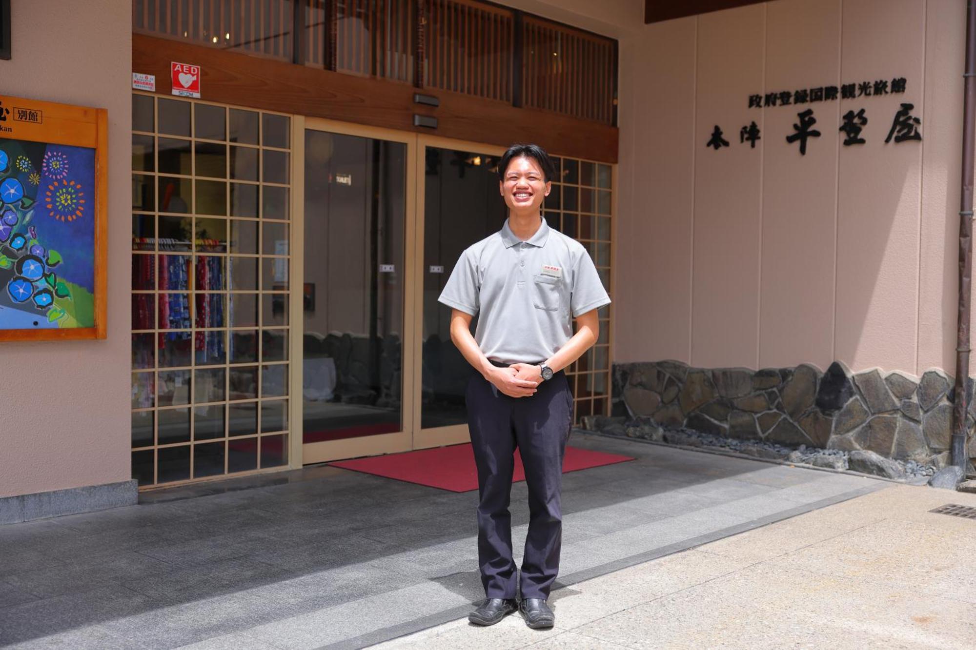 Honjin Hiranoya Annex Hotel Takayama  Luaran gambar